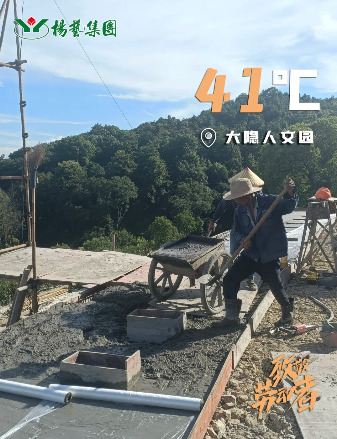 首页-人生就是博