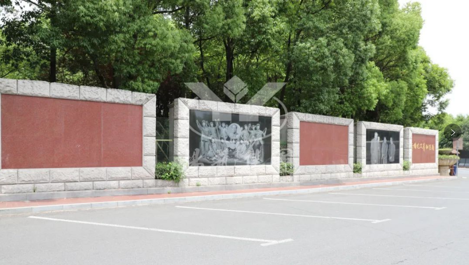 首页-人生就是博