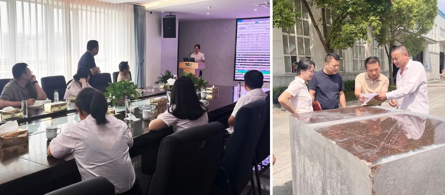 首页-人生就是博