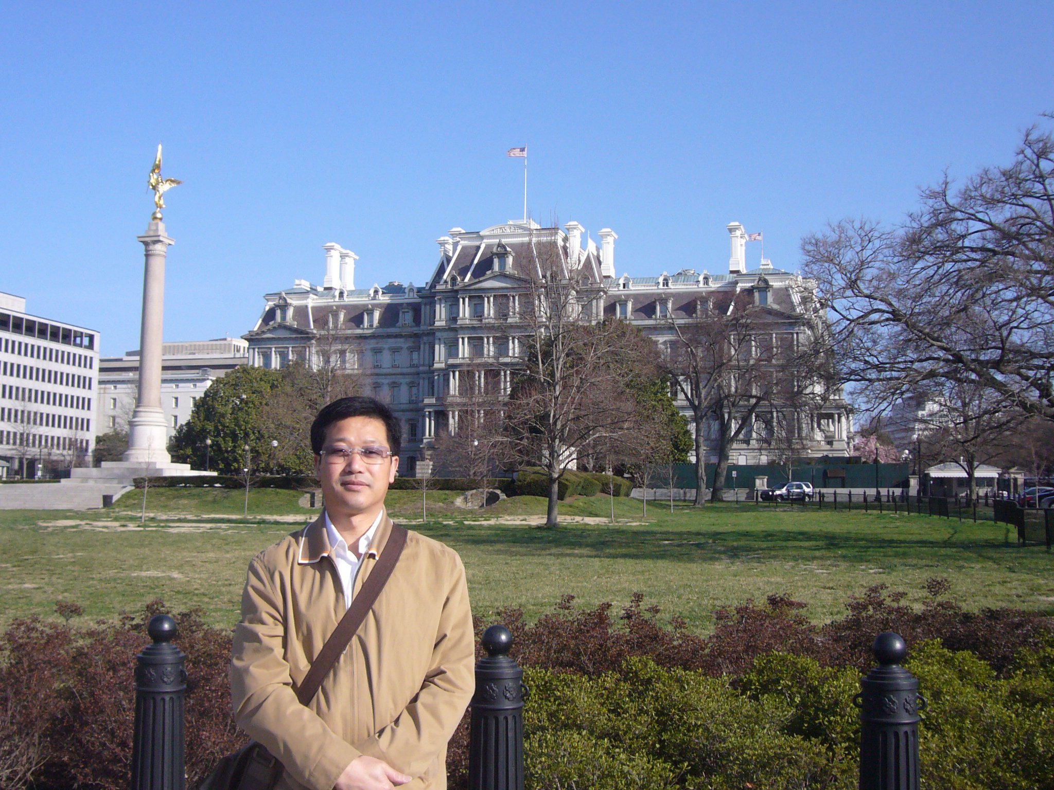 首页-人生就是博