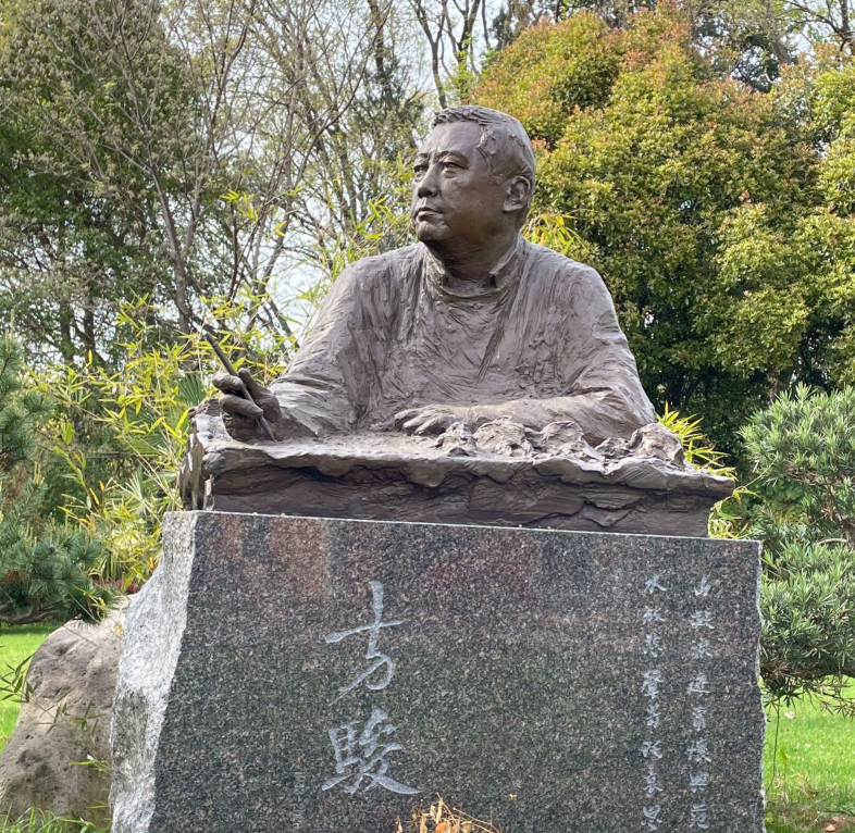 首页-人生就是博