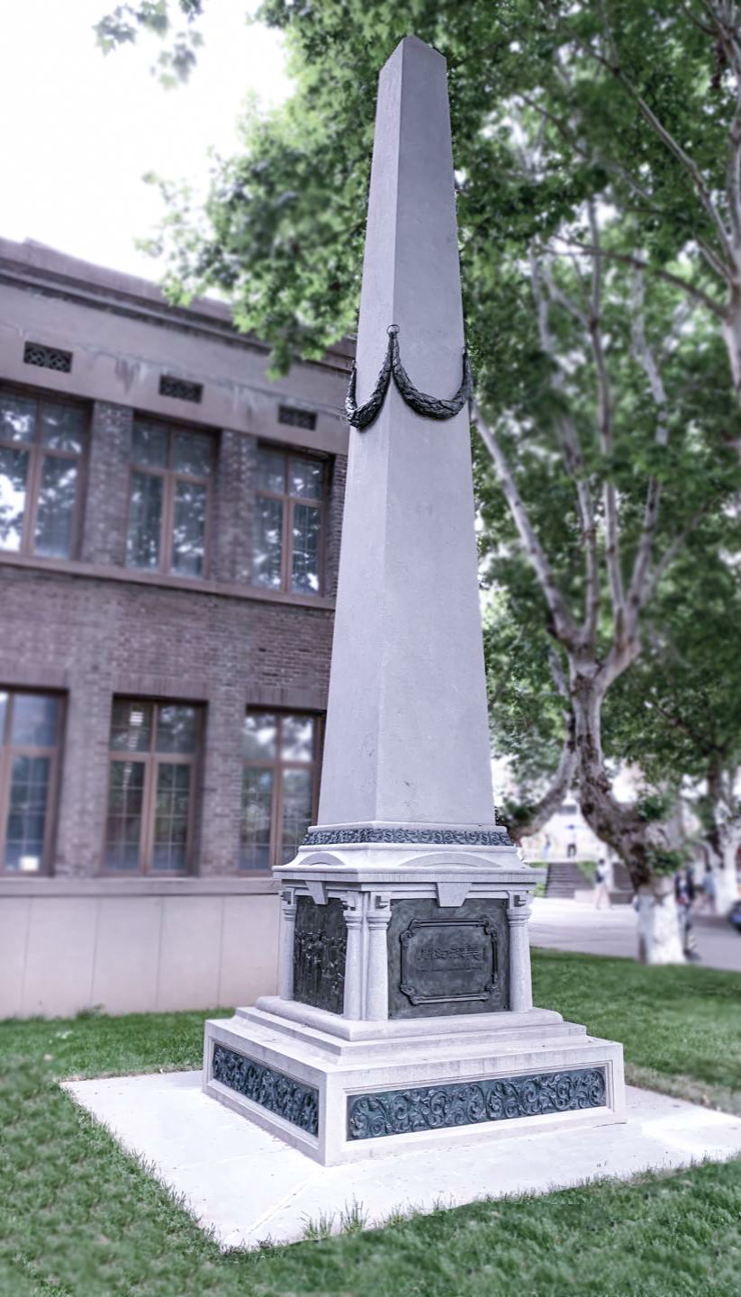 首页-人生就是博