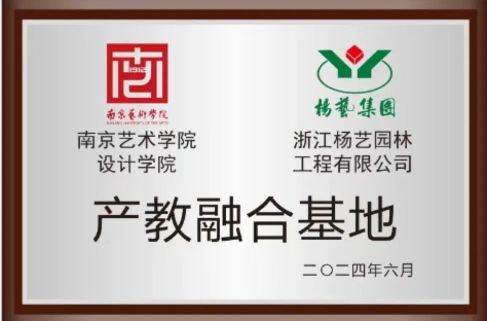 首页-人生就是博