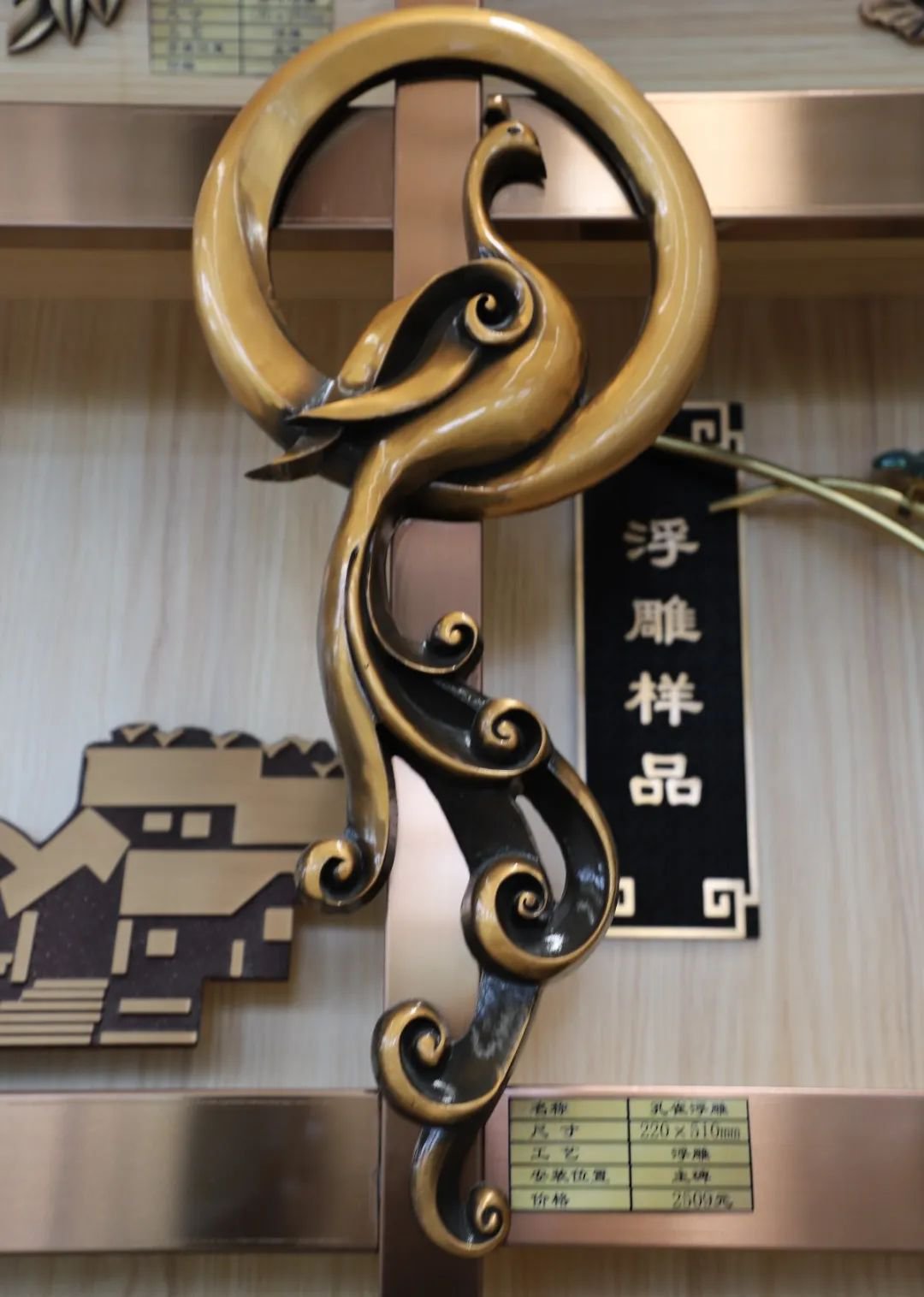 首页-人生就是博