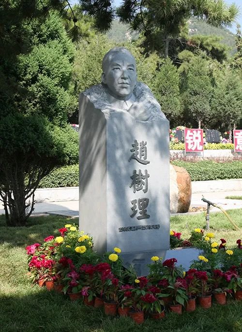 首页-人生就是博