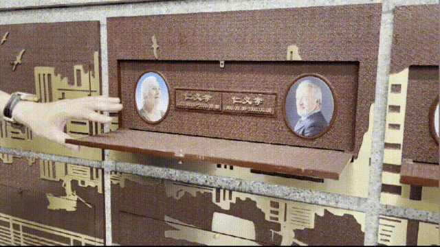 首页-人生就是博