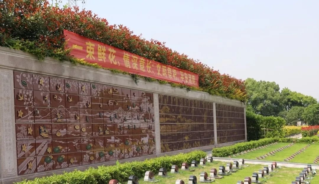 首页-人生就是博