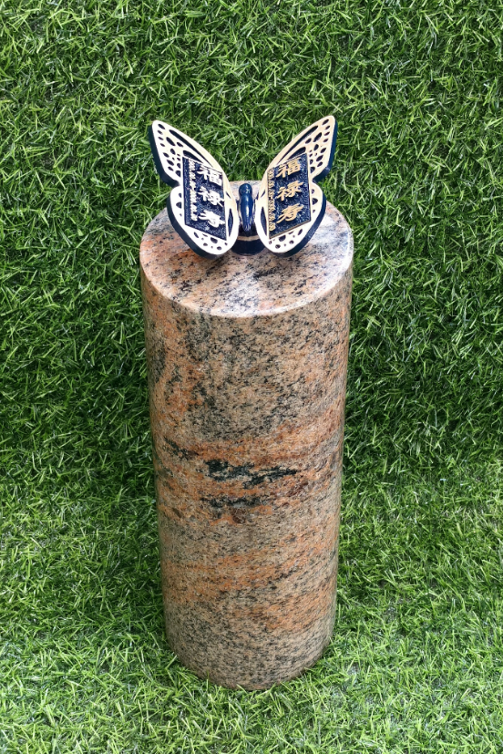 首页-人生就是博