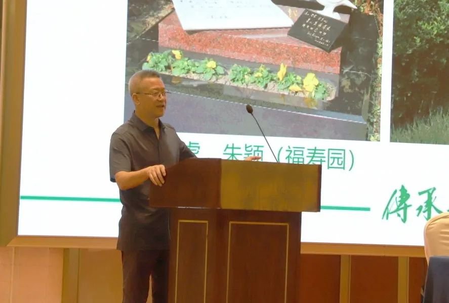 首页-人生就是博