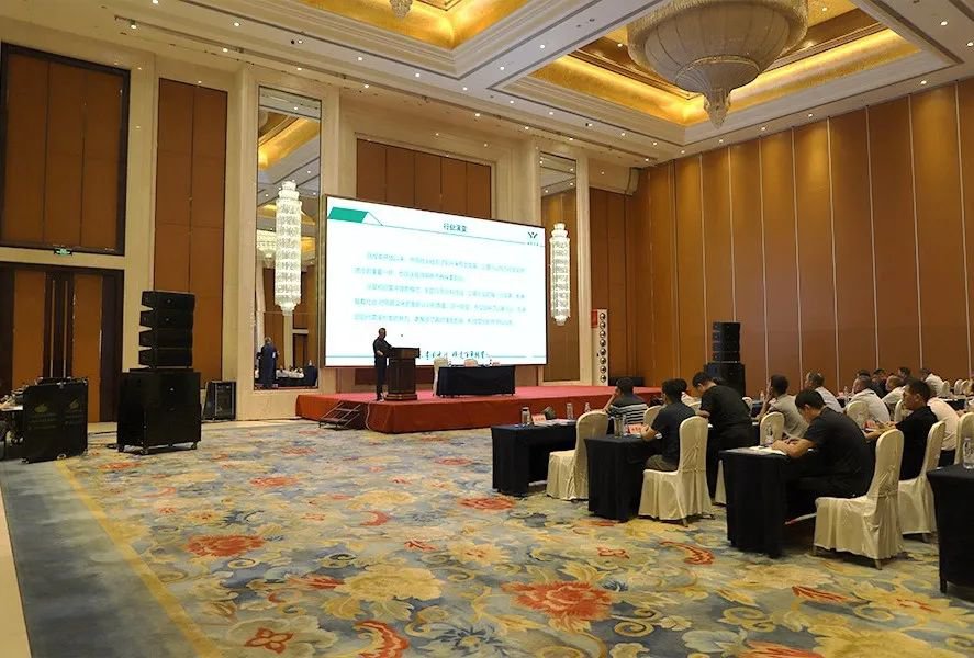 首页-人生就是博