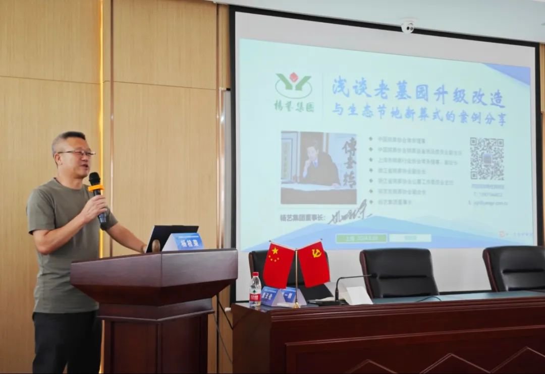 1-240R1135J44O 首页-人生就是博
