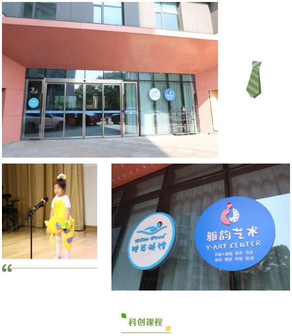 首页-人生就是博