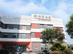 启梦雅韵，，绘就多彩未来！