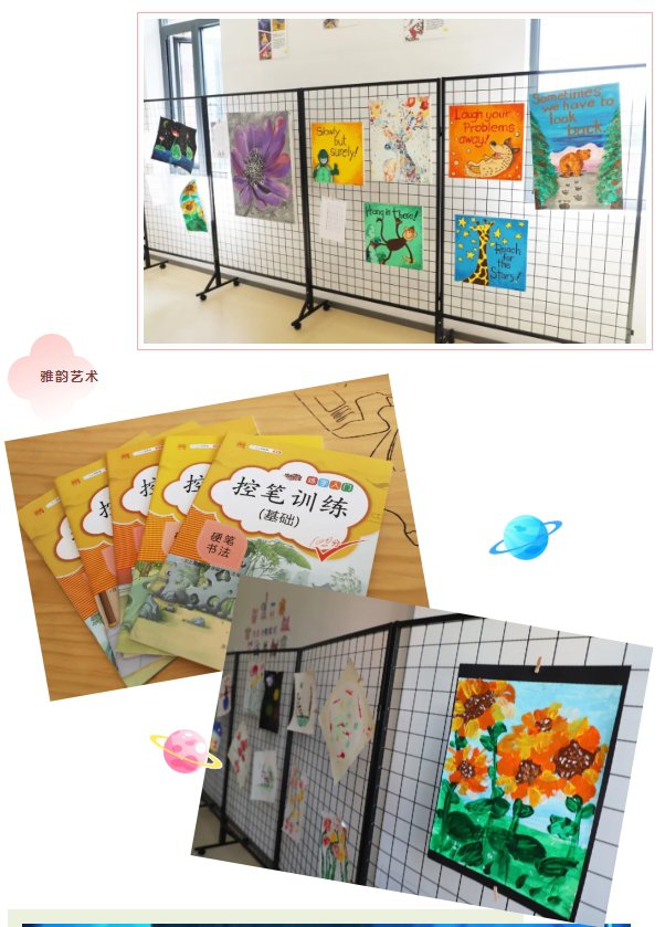 首页-人生就是博