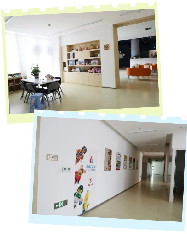 首页-人生就是博