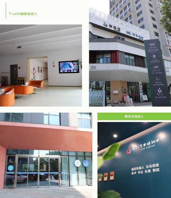 首页-人生就是博