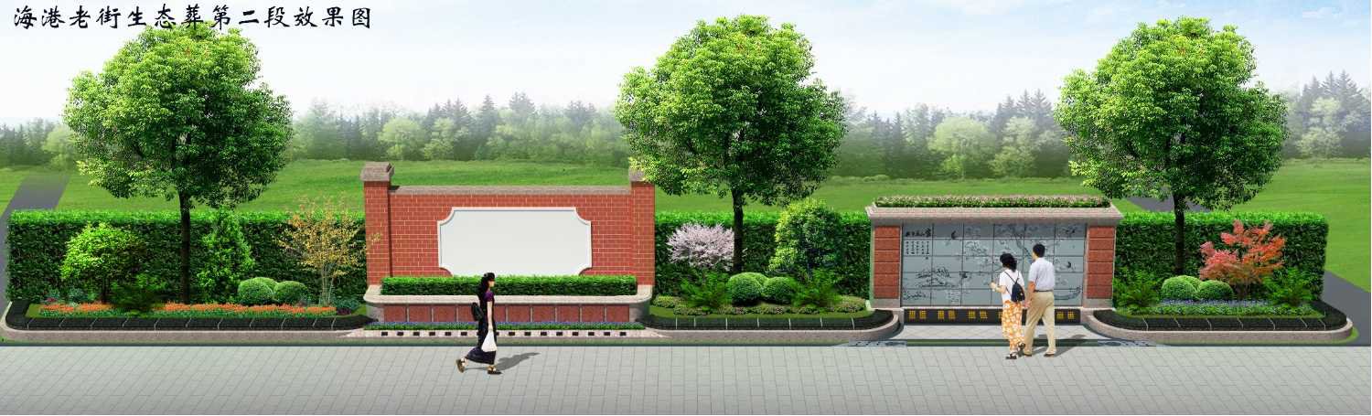 首页-人生就是博