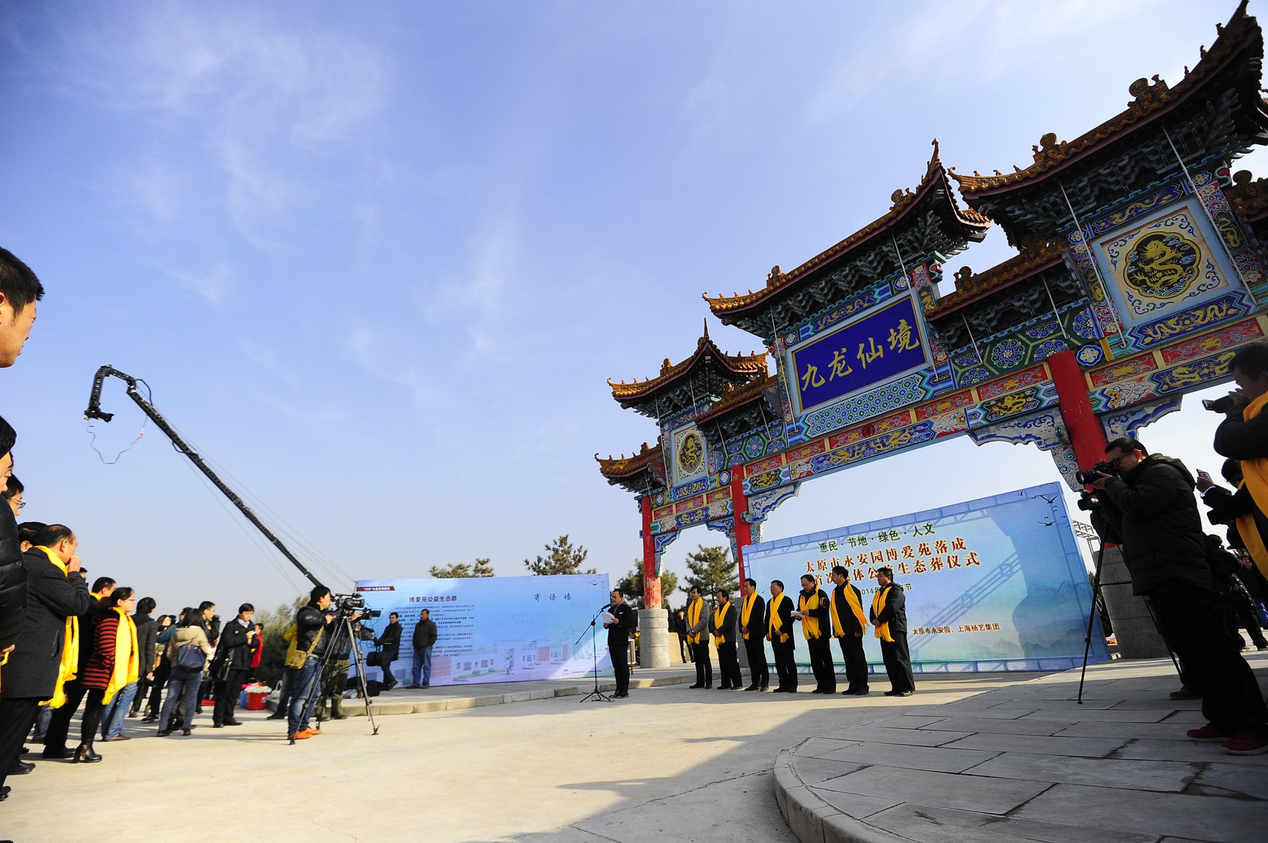 首页-人生就是博