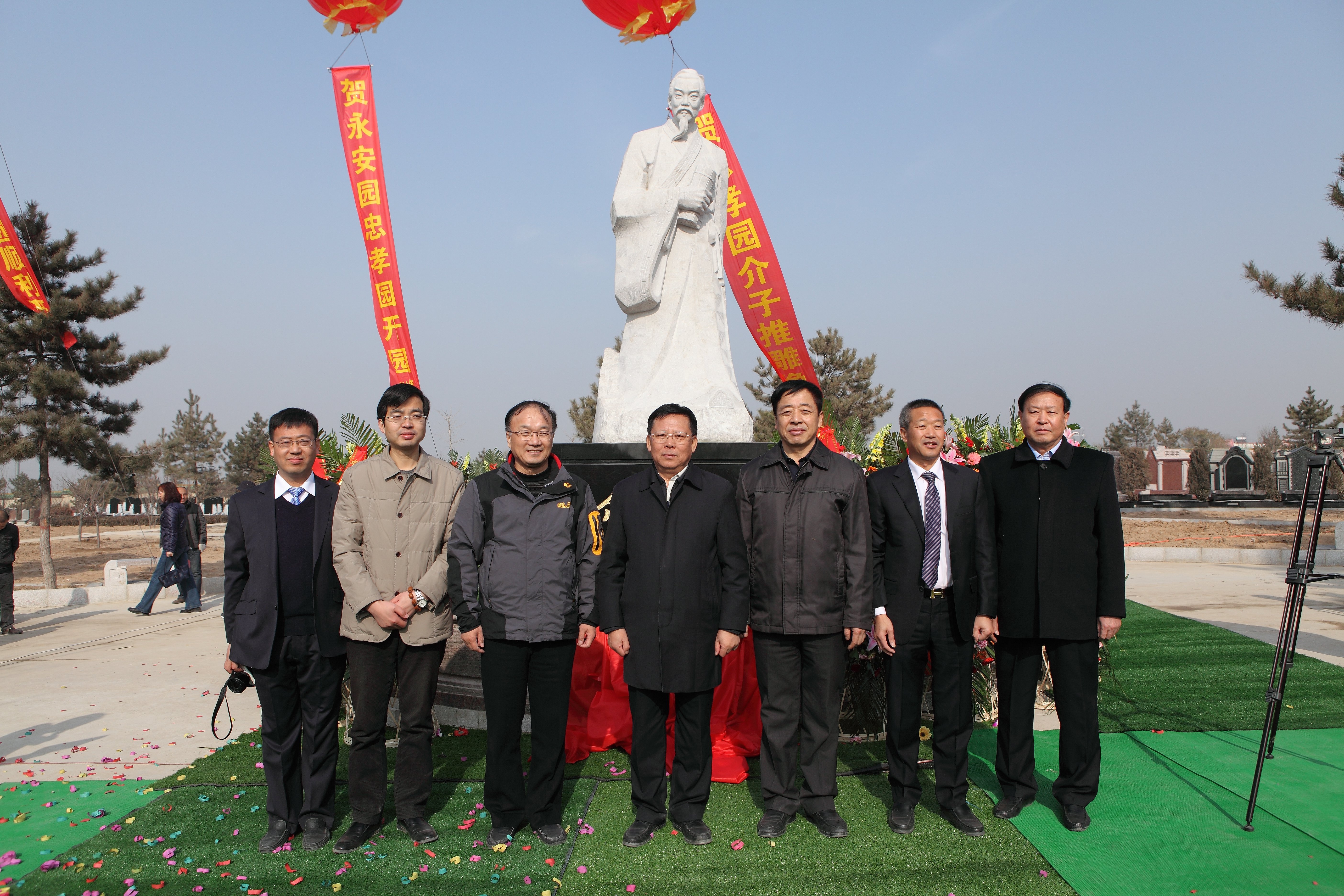 首页-人生就是博