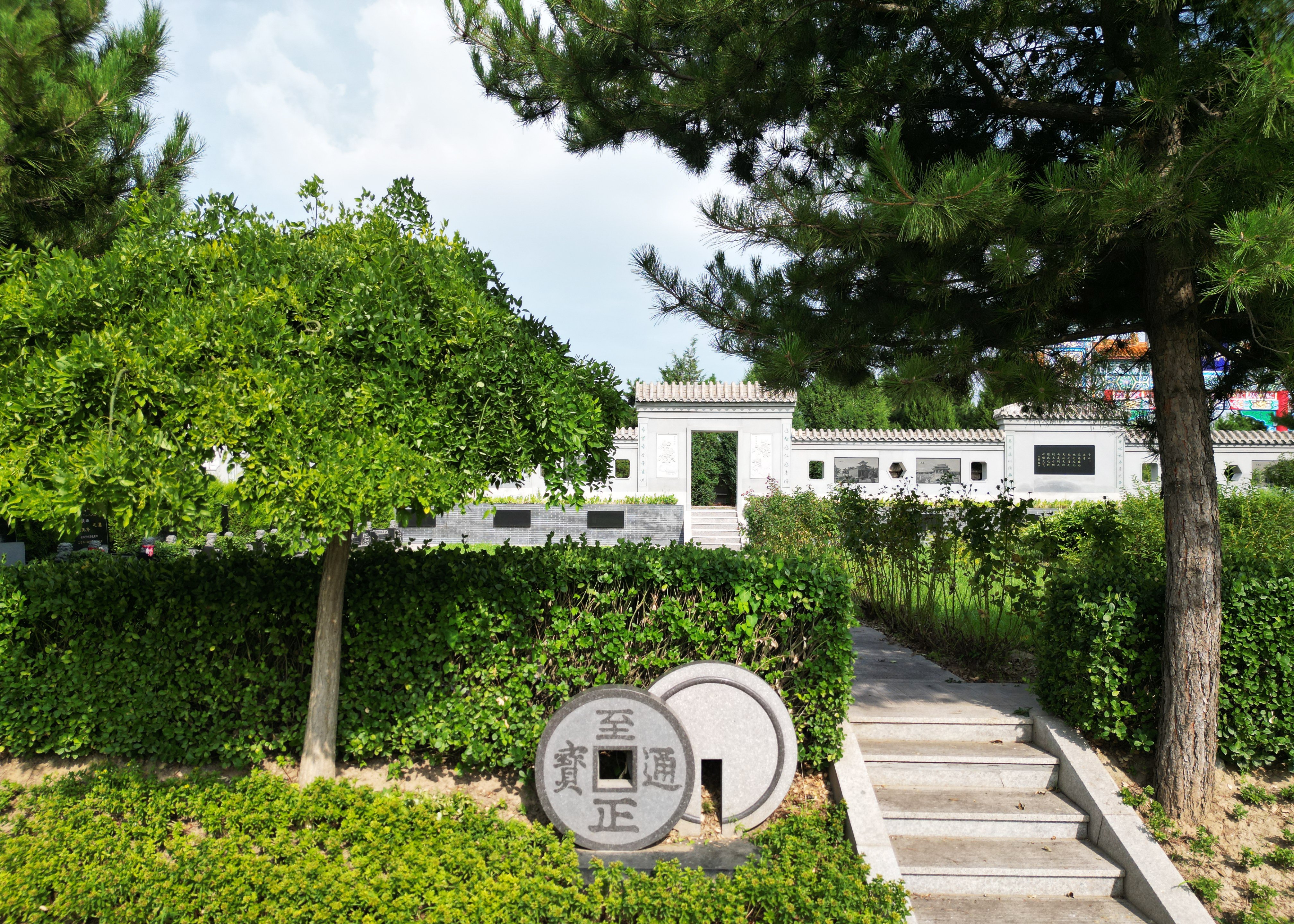 首页-人生就是博