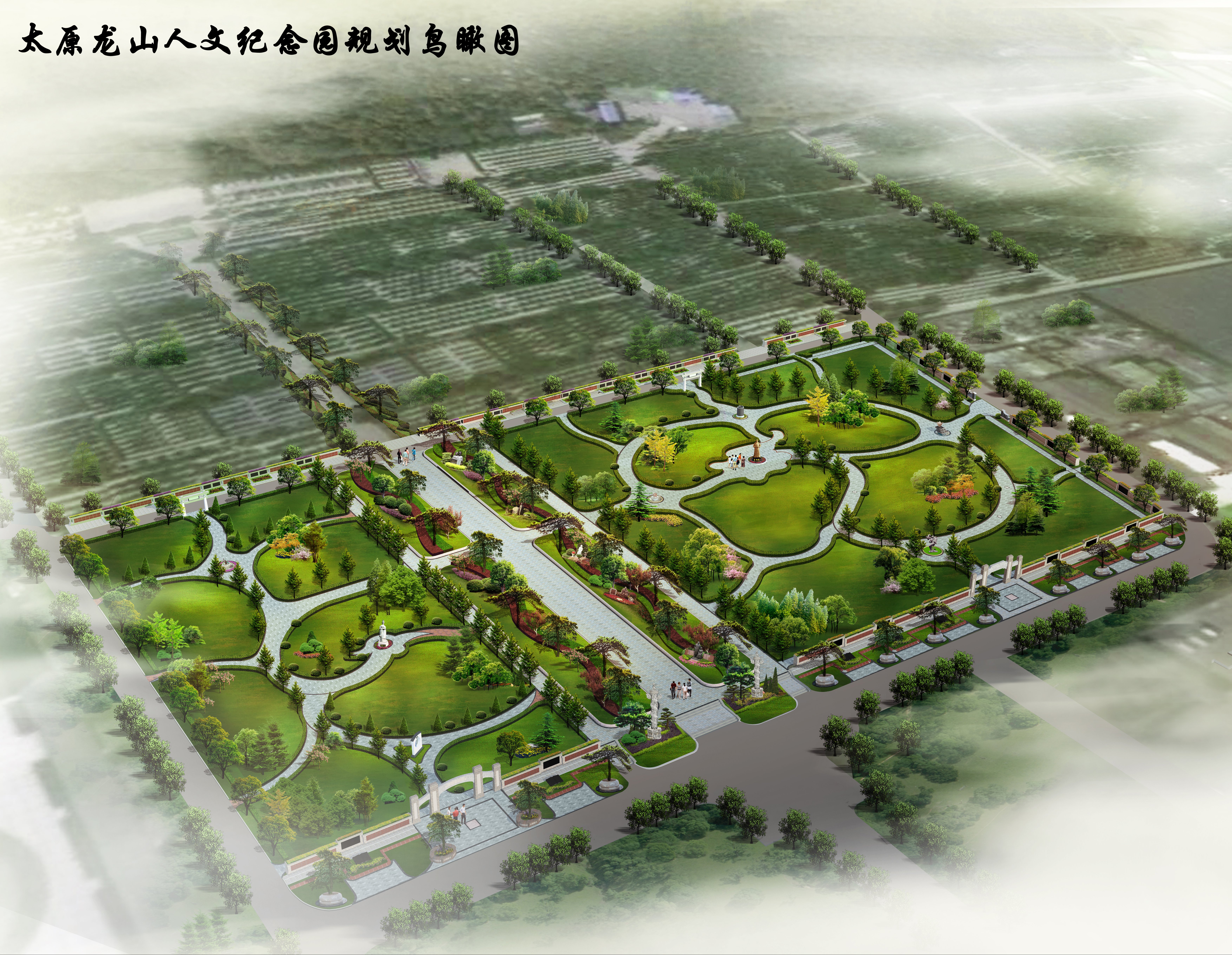 首页-人生就是博