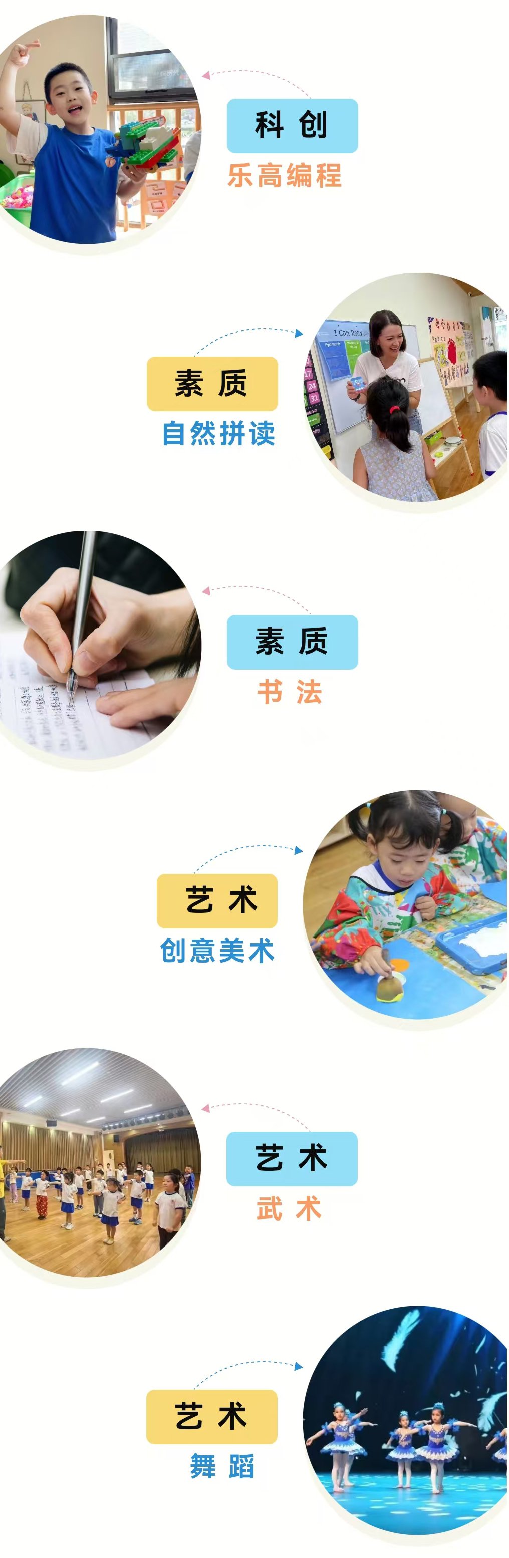 首页-人生就是博