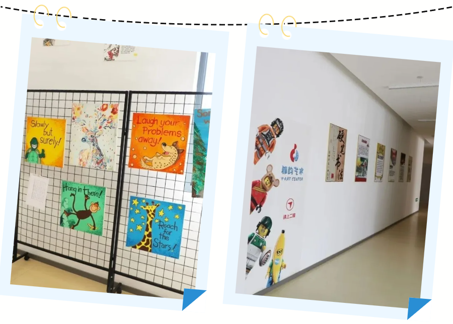 首页-人生就是博