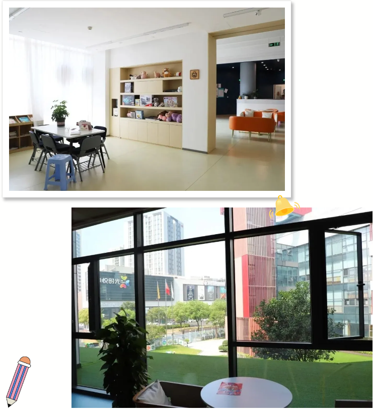 首页-人生就是博