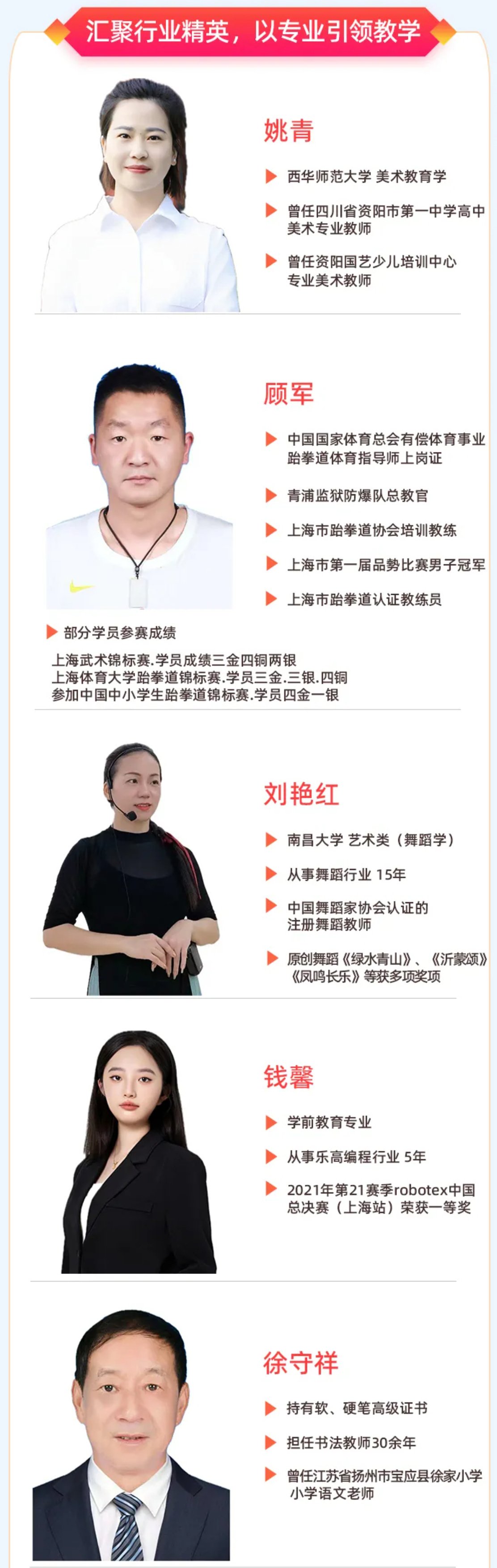 首页-人生就是博