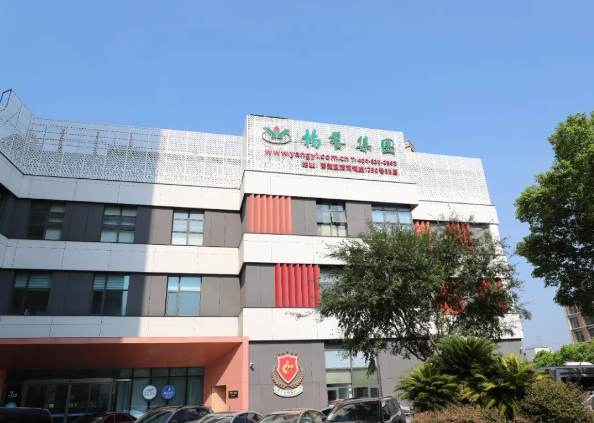 首页-人生就是博