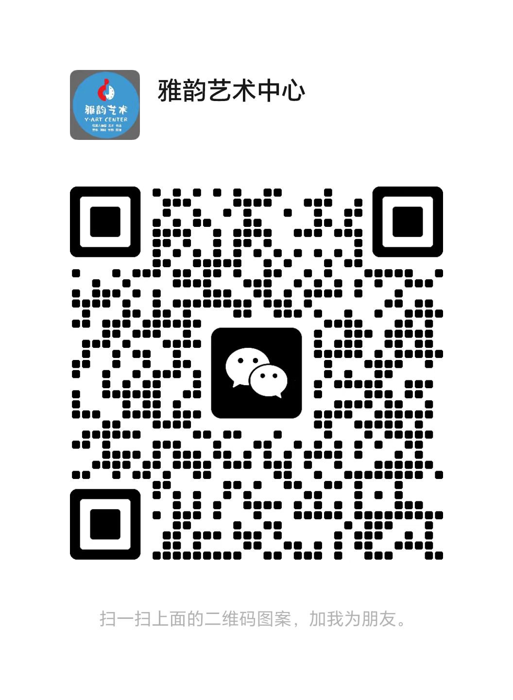 首页-人生就是博