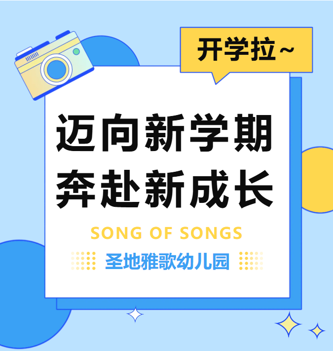 首页-人生就是博