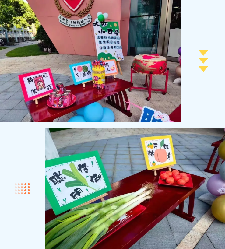 首页-人生就是博