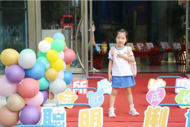 首页-人生就是博