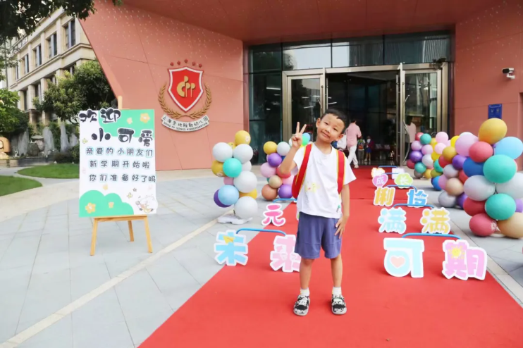 首页-人生就是博