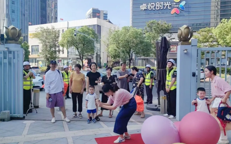 首页-人生就是博