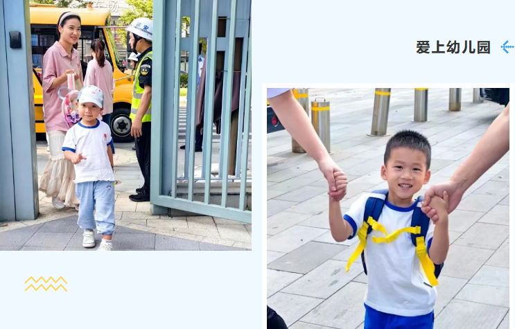 首页-人生就是博