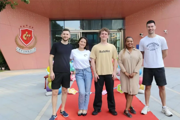 首页-人生就是博