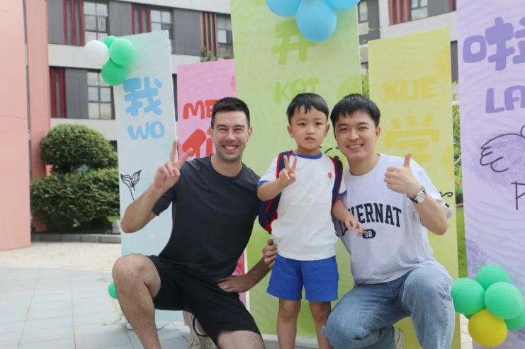 首页-人生就是博