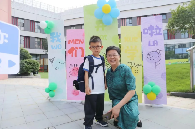 首页-人生就是博