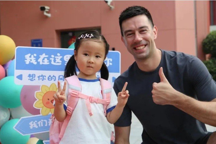 首页-人生就是博