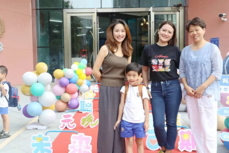 首页-人生就是博