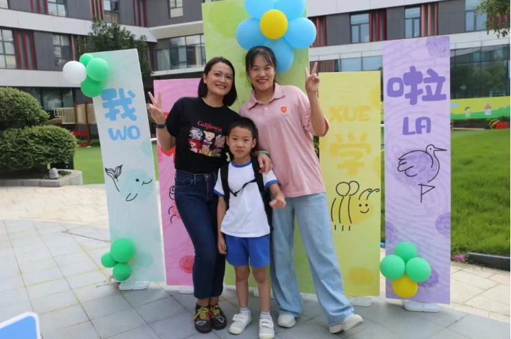 首页-人生就是博