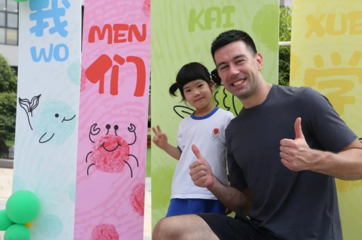 首页-人生就是博