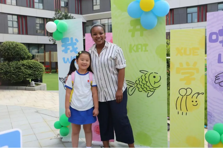 首页-人生就是博