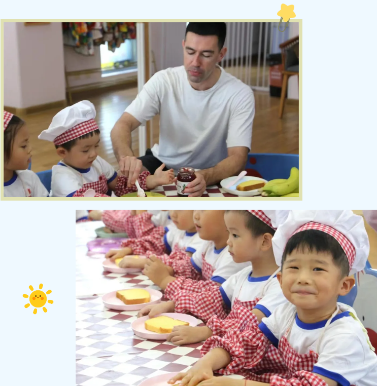 首页-人生就是博