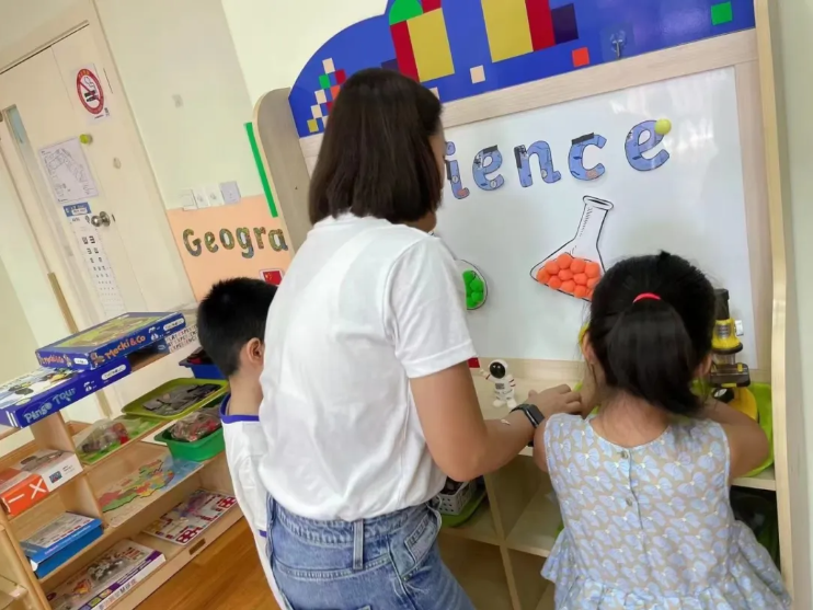 首页-人生就是博