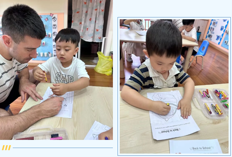 首页-人生就是博