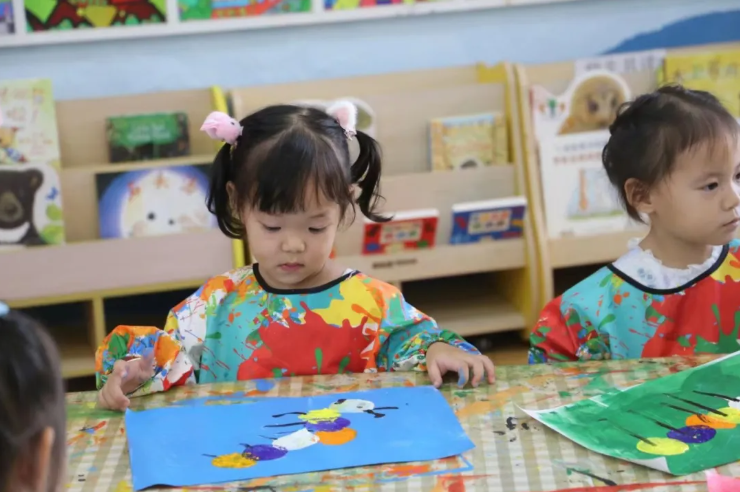 首页-人生就是博