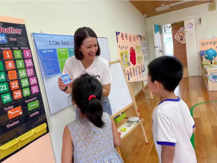 首页-人生就是博